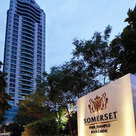 Somerset Park Suanplu Bangkok Kültér fotó